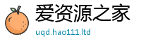 2025新澳门免费传真与2025新奥天天开好彩开奖结果